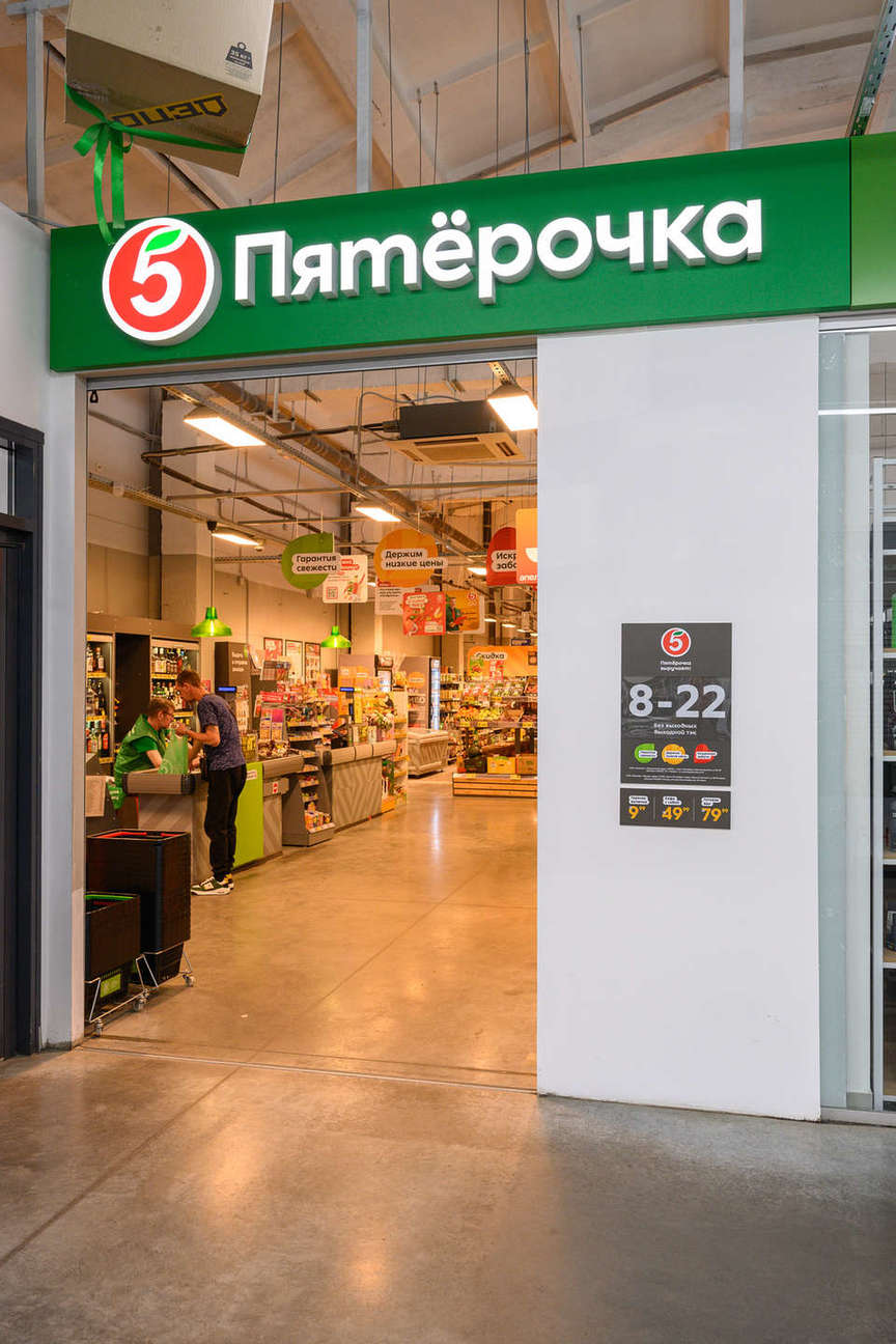 Торговое место 32,6 м², литер Б — фотография 4