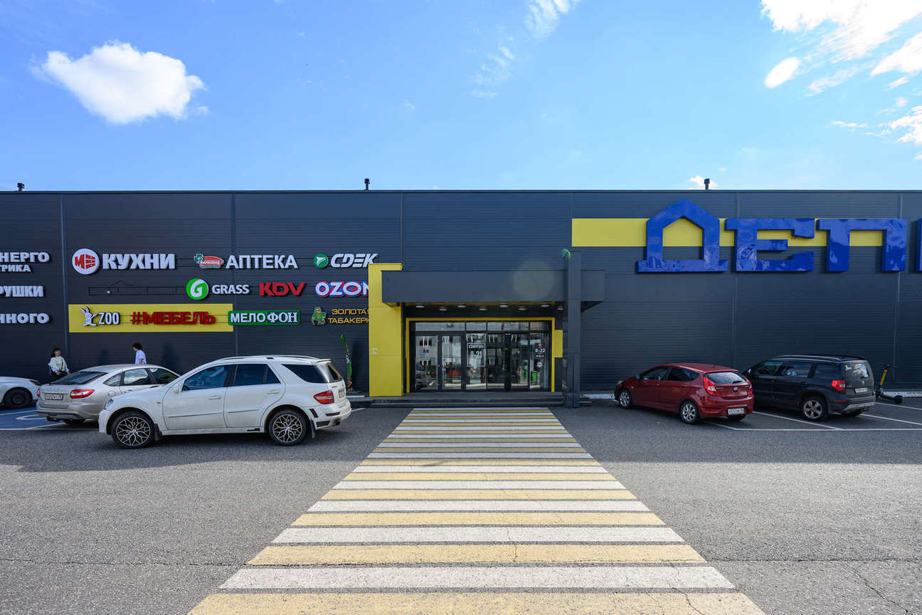Торговое место 27,1 м², литер Б — фотография 5