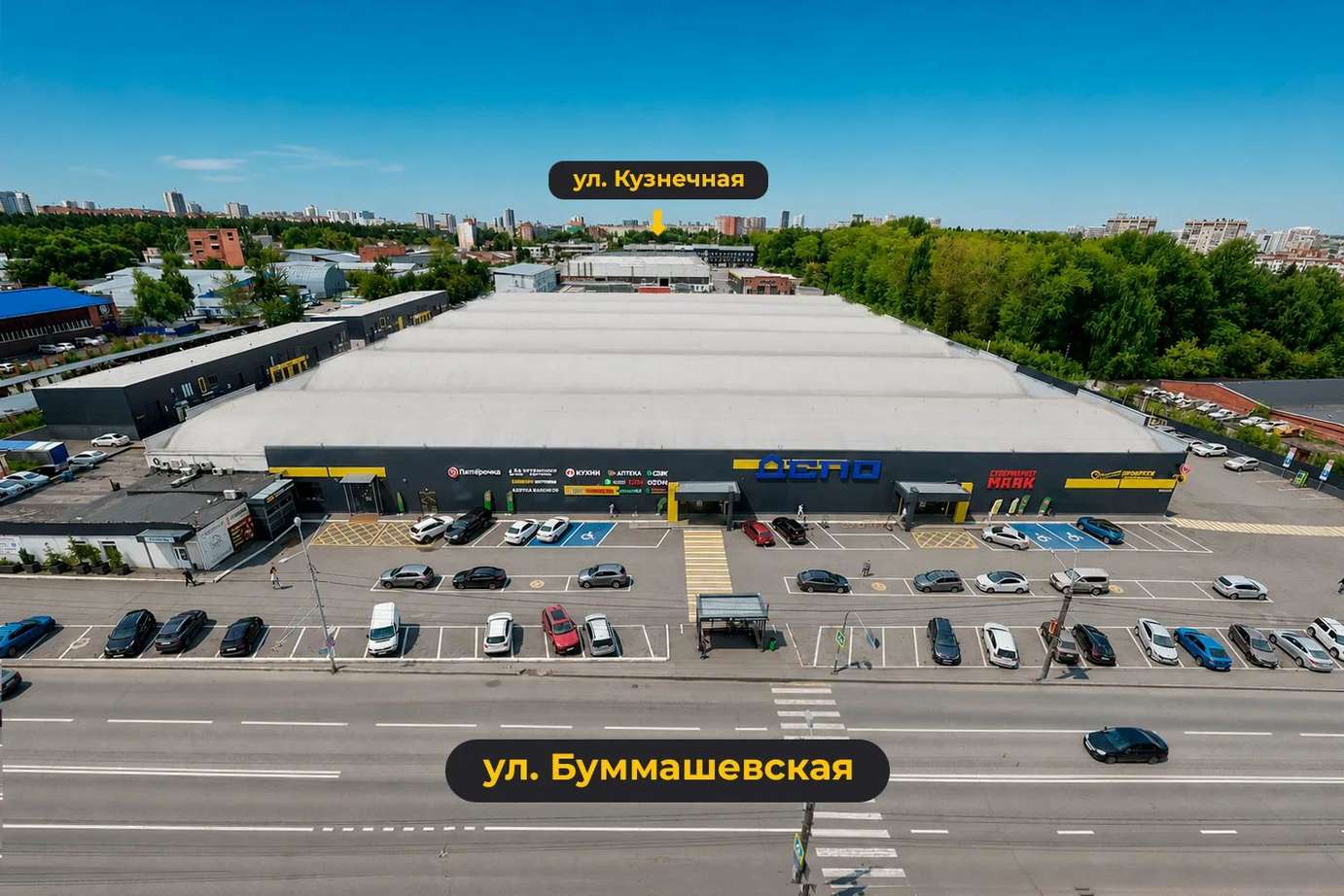 Склад 648 м², литер Е — фотография 13